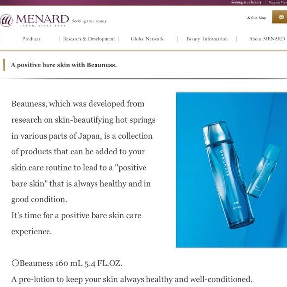 Menard beauness spa essence 160ml made in Japan - Picture 3 of 3